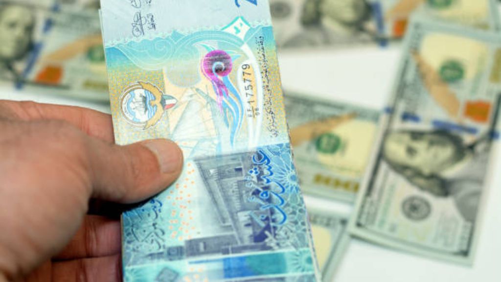 An image of Kuwaiti Dinar, showcasing the intricate design and vibrant colors of the currency.