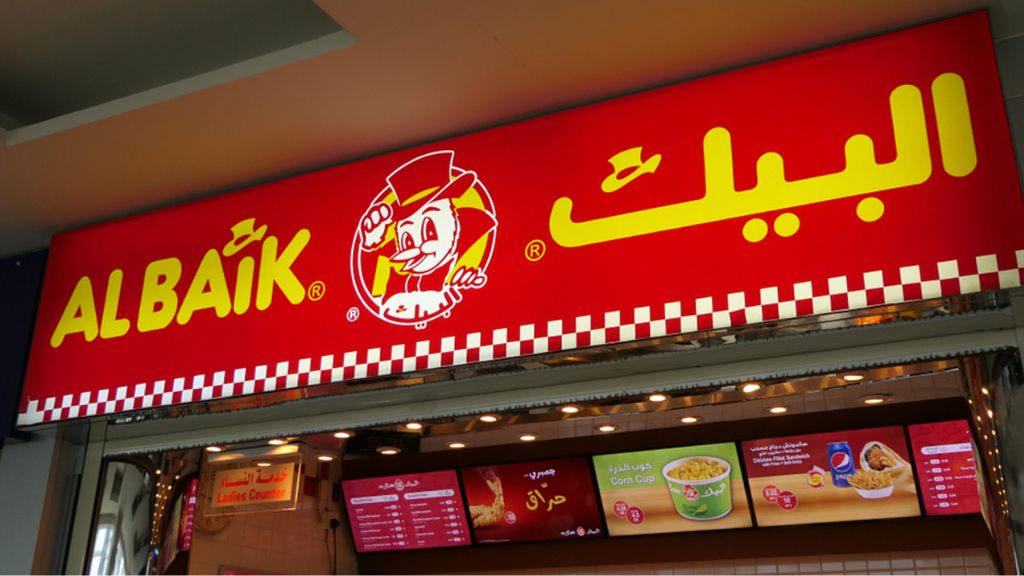 Albaik's journey is a symbol of revolutionary change in Saudi Arabia's food industry.