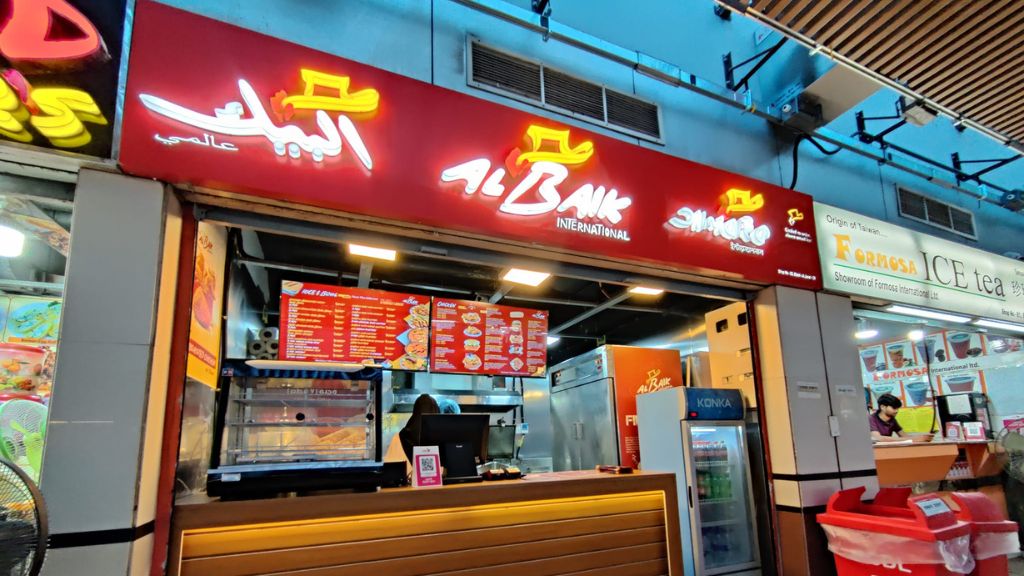 Albaik's menu offers delicious fried chicken, seafood, sandwiches, and much more.