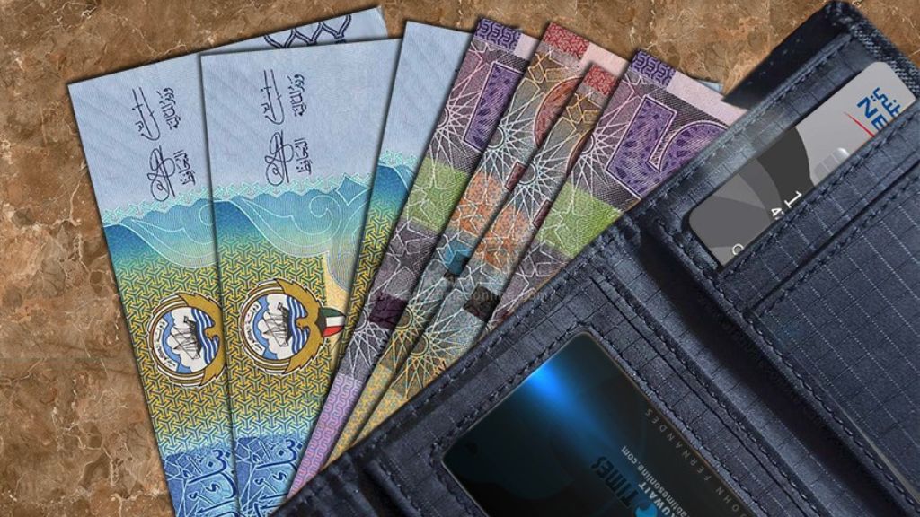 The Kuwaiti Dinar and economic diversification, which strengthen the country's economic stability.