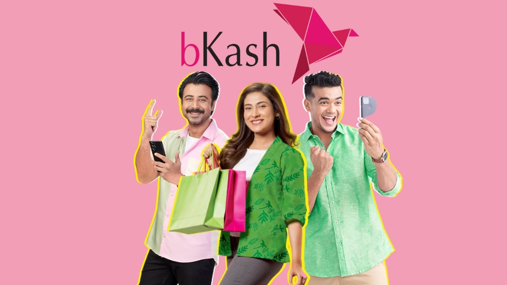 Bkash's technological innovations and improvements in digital transactions.